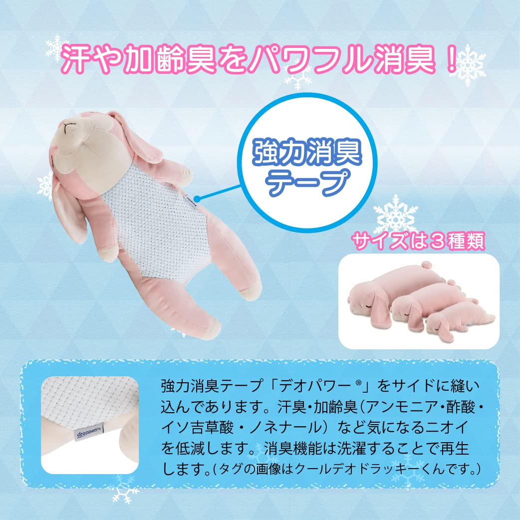 Amazon.co.jp: 【フランスベッド正規品】 抱き枕 Lサイズ(W57×D29